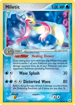 Milotic Holo