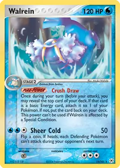 Walrein Holo