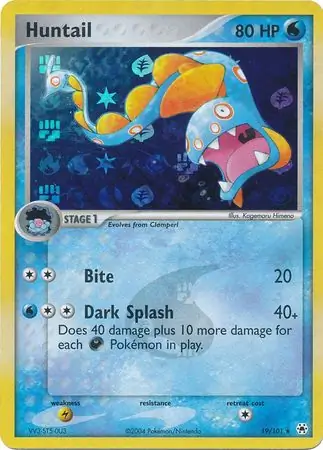 Huntail Reverse Holo