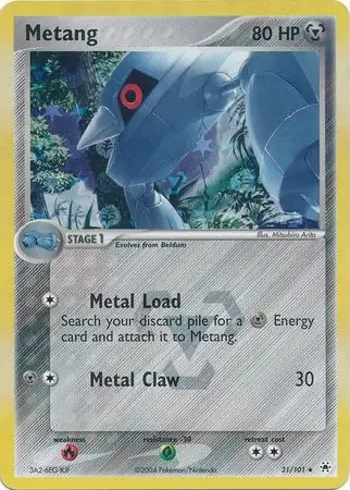 Metang Reverse Holo