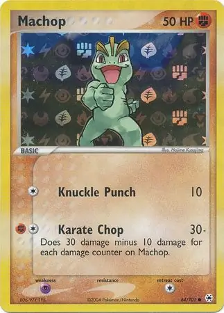 Machop Reverse Holo