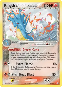 Kingdra Holo Pokemon card from Holon Phantoms