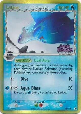 Latios Reverse Holo