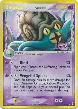 Omastar Reverse Holo Pokemon card from Holon Phantoms