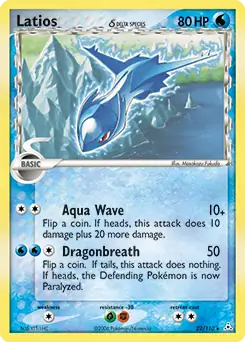 Latios (Delta Species) Pokemon card from Holon Phantoms