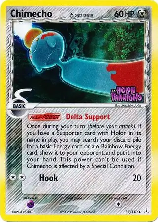Chimecho Reverse Holo Pokemon card from Holon Phantoms