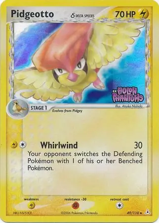 Pidgeotto Reverse Holo Pokemon card from Holon Phantoms