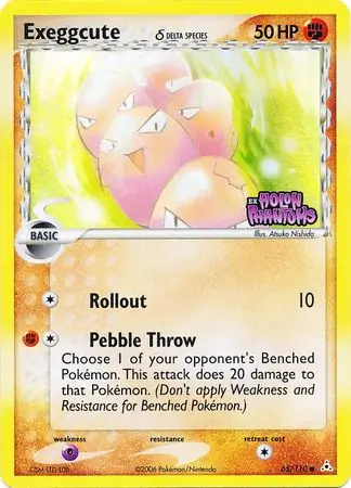 Exeggcute Reverse Holo Pokemon card from Holon Phantoms