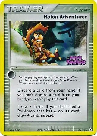 Holon Adventurer Reverse Holo