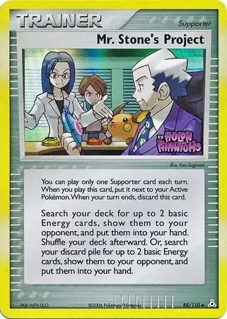 Mr. Stone's Project Reverse Holo