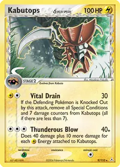 Kabutops Holo Pokemon card from Holon Phantoms