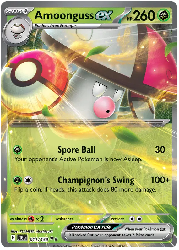 Amoonguss ex Pokemon card from Journey Together