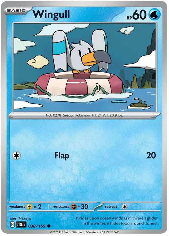 Wingull Pokemon card from Journey Together
