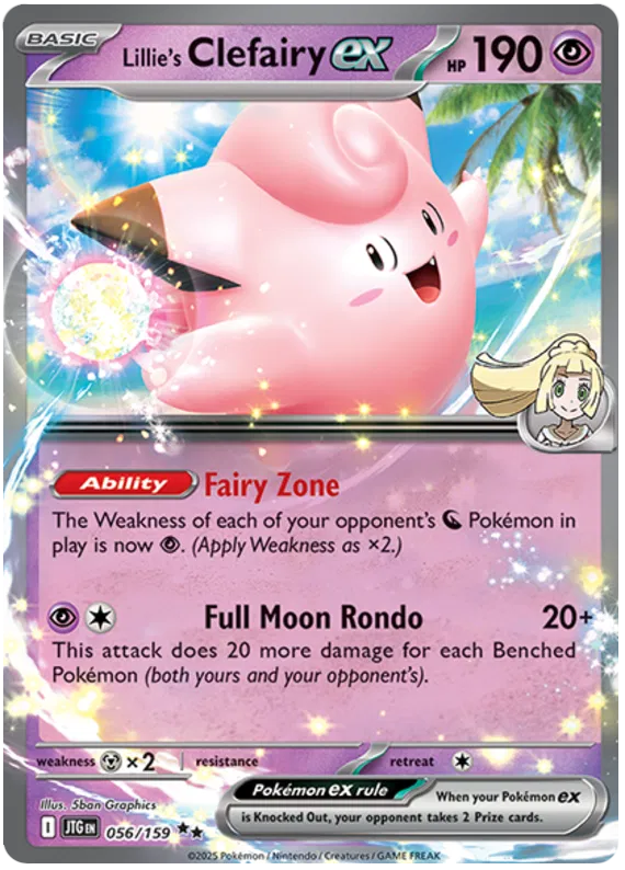 Lillie's Clefairy ex Pokemon card from Journey Together