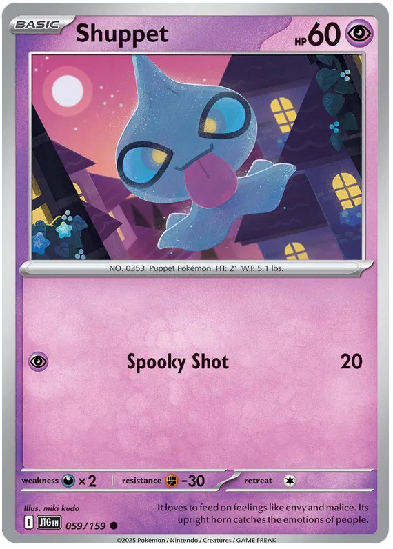 Shuppet Pokemon card from Journey Together
