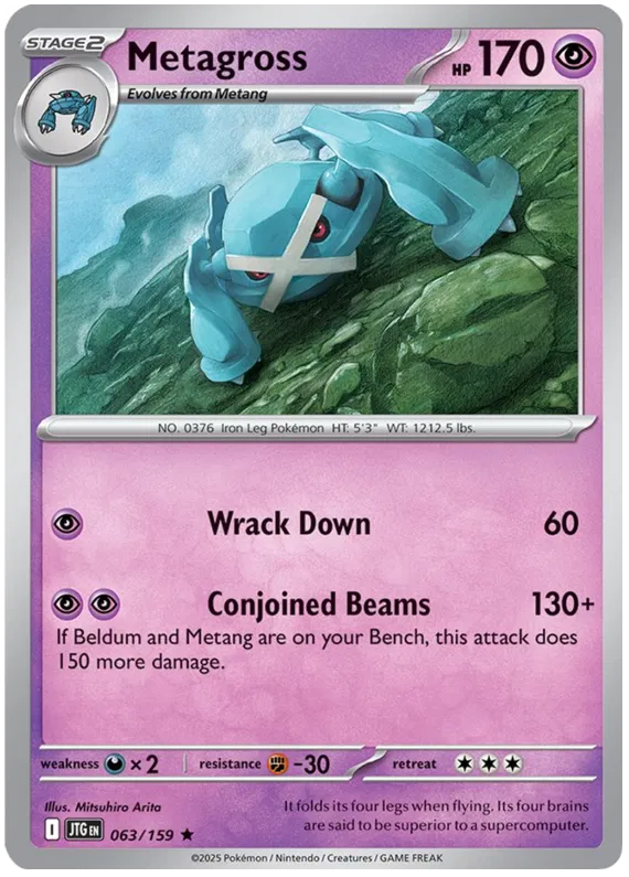 Metagross Pokemon card from Journey Together