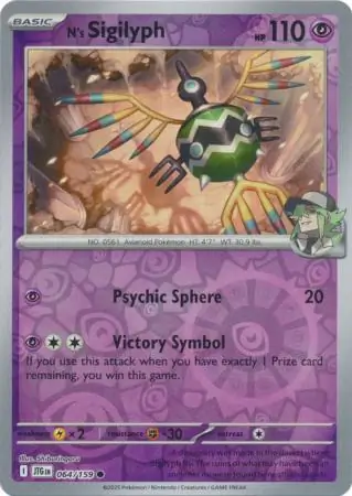 N's Sigilyph Reverse Holo Pokemon card from Journey Together