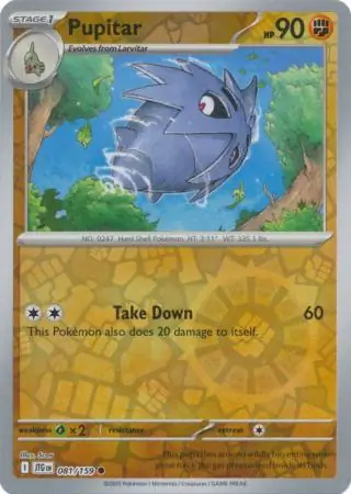 Pupitar Reverse Holo