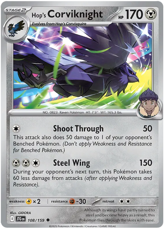 Hop's Corviknight Pokemon card from Journey Together