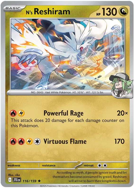 N's Reshiram Pokemon card from Journey Together