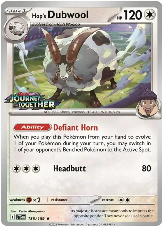 Hop's Dubwool