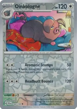 Oinkologne Reverse Holo