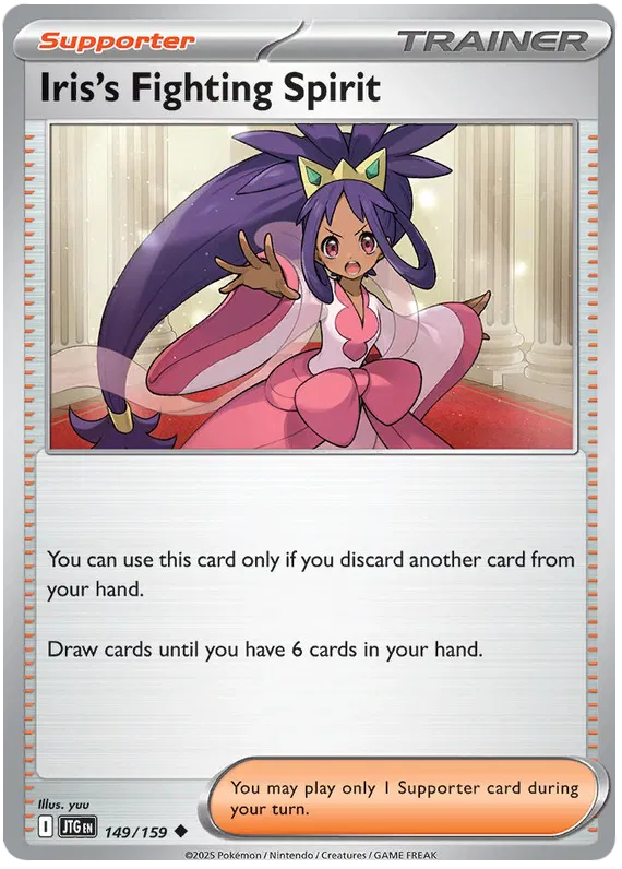 Iris's Fighting Spirit Pokemon card from Journey Together