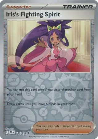 Iris's Fighting Spirit Reverse Holo Pokemon card from Journey Together