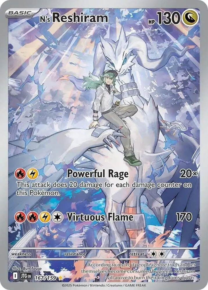 N's Reshiram Pokemon card from Journey Together