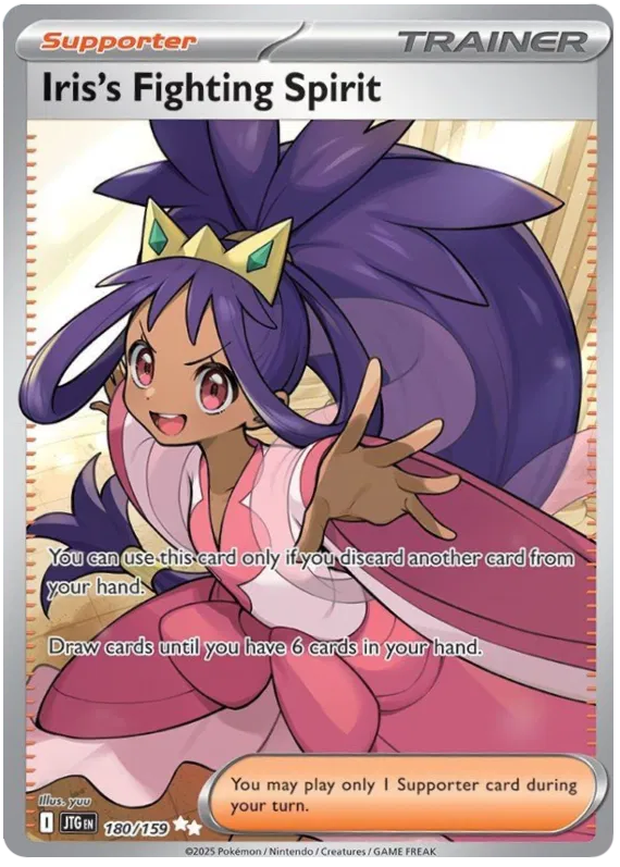 Iris's Fighting Spirit Pokemon card from Journey Together