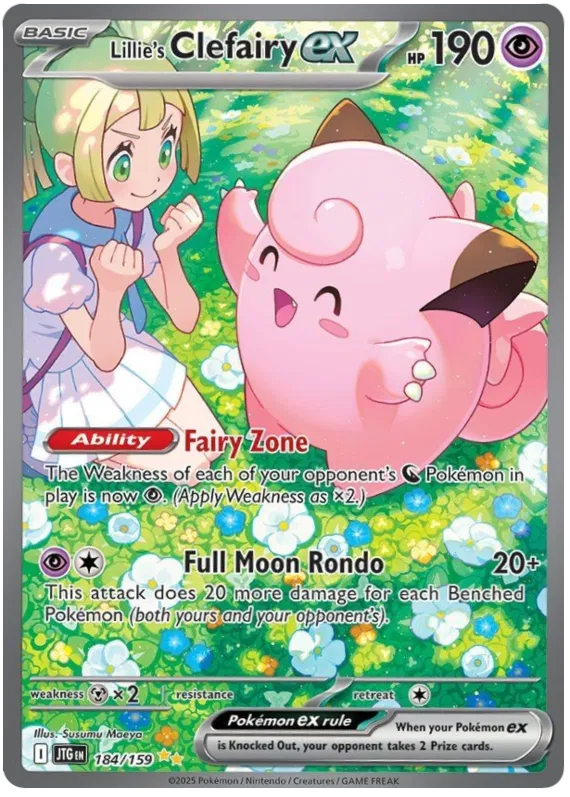 Lillie's Clefairy Pokemon card from Journey Together