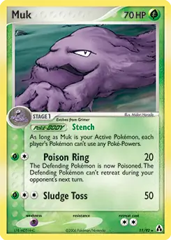 Muk Holo