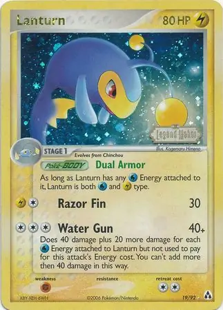 Lanturn Reverse Holo
