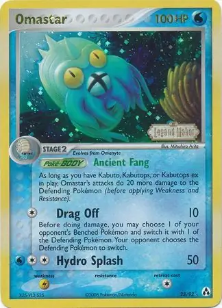 Omastar Reverse Holo