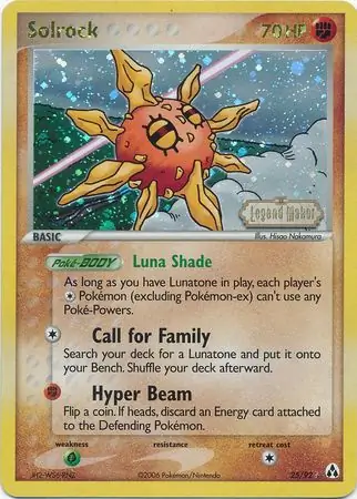 Solrock Reverse Holo