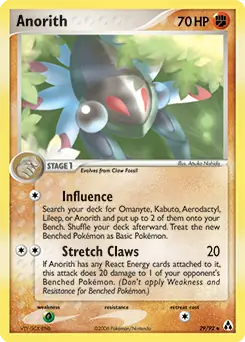 Anorith Pokemon card from Legend Maker