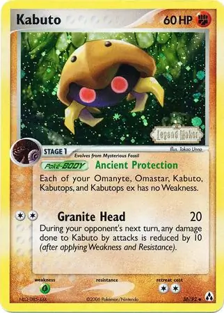 Kabuto Reverse Holo Pokemon card from Legend Maker
