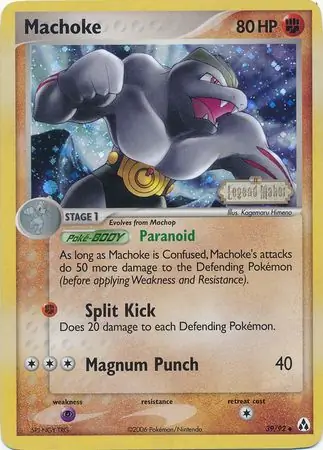 Machoke Reverse Holo Pokemon card from Legend Maker