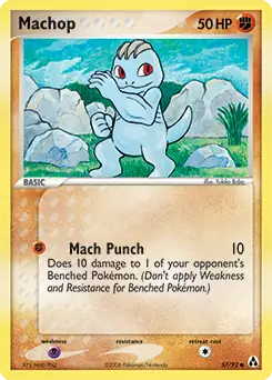 Machop Pokemon card from Legend Maker