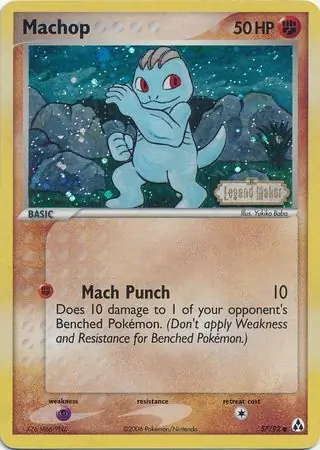 Machop Reverse Holo