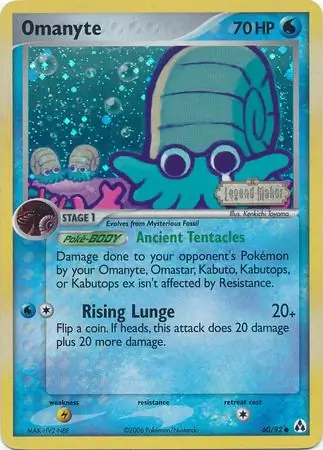 Omanyte Reverse Holo Pokemon card from Legend Maker