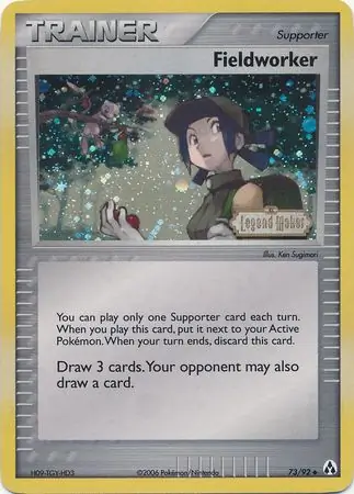 Fieldworker Reverse Holo