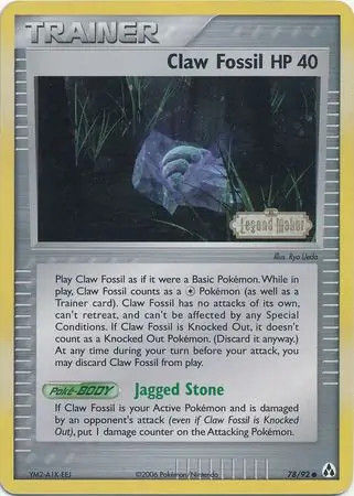 Claw Fossil Reverse Holo