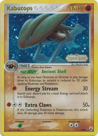 Kabutops Reverse Holo Pokemon card from Legend Maker