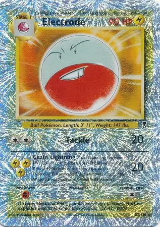 Electrode Reverse Holo