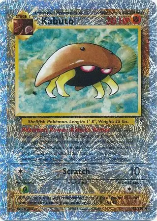 Kabuto Reverse Holo Pokemon card from Legendary Collection