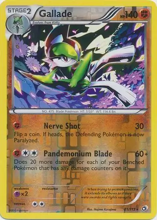 Gallade Reverse Holo