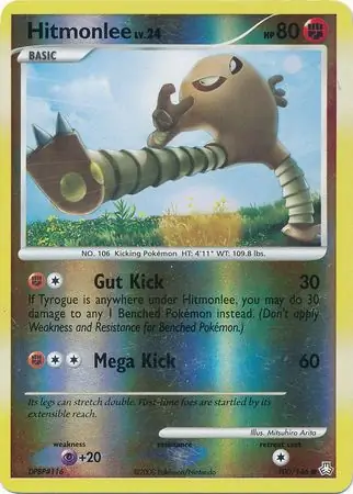 Hitmonlee Reverse Holo Pokemon card from Legends Awakened