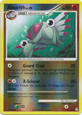 Anorith Reverse Holo