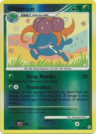 Gloom Reverse Holo